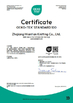 Porcellana Haining Intex Imp. &amp; Exp. Co., Ltd. Certificazioni